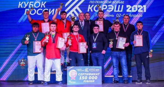 Сборная команда РТ выиграла Кубок России по поясной борьбе корэш
