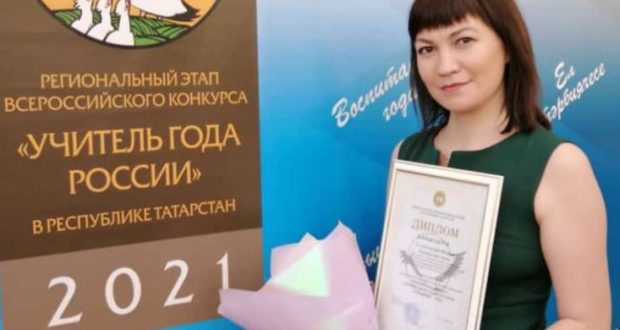 ВИДЕО: Илюза Галимзянова из Свердловской области стала победителем в номинации «За эрудицию и неординарное мышление»