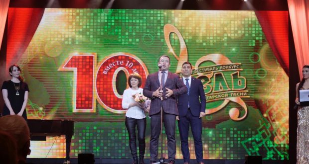 Gala concert of the International Festival-Competition of Tatar and Bashkir Songs “Idel”  in Kazan   held