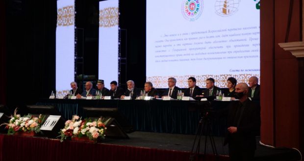 Состоялось открытие пленарного заседания IX Всероссийского схода предпринимателей из татарских сел и регионов Российской Федерации и Татарстана