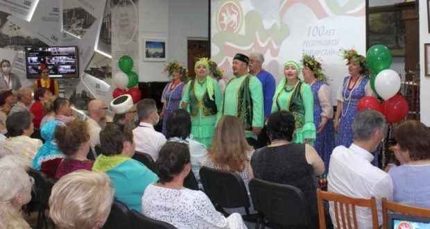 The Urals hosted a cultural event “I love you, my Tatarstan!”