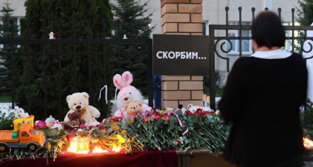Калининградская региональная общественная организация “Кардашлар” скорбит по погибшим во время нападения на школу