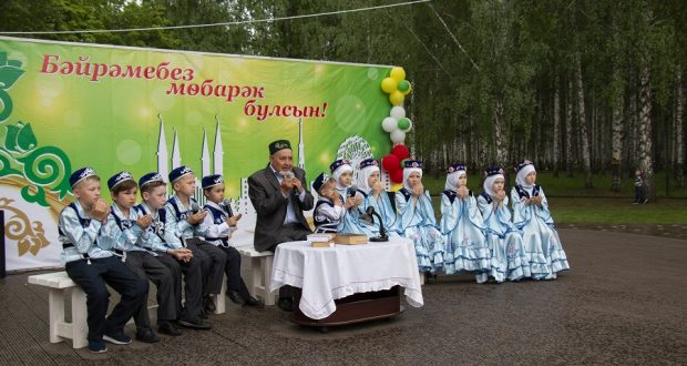 Uraza-bairam holiday was held in Nizhnekamsk “Family” park