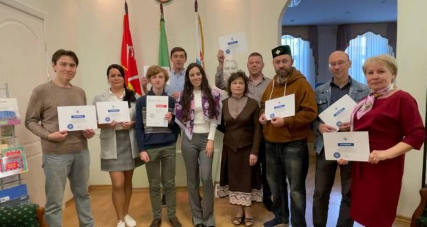 In St. Petersburg, KFU    awarded certificates of completion of the Tatar language courses