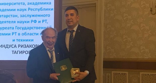 В Казанском Федеральном Университете прошло мероприятие, посвященное 85-летию профессора Индуса Тагирова
