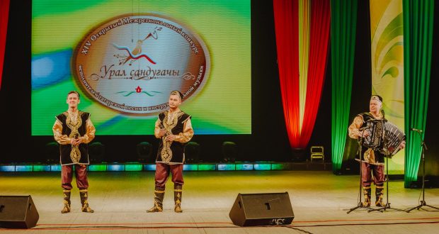 Ensemble “Yoldyz” became the winner of young performers of the XVII International Festival of Tatar Song named after Rashit Vagapov