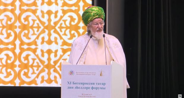 В XI Всероссийском форуме татарских религиозных деятелей принял участие председатель Центрального Духовного управления мусульман России муфтий Талгат хазрат Таджутдин