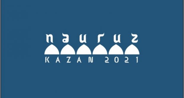 XV Международный театральный фестиваль тюркских народов «Науруз» пройдет в рамках реализации нацпроекта “Культура”