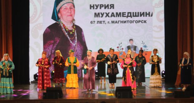Iskitkech abi – Wonderful Grandmother – 2021 contest  in Magnitogorsk  held