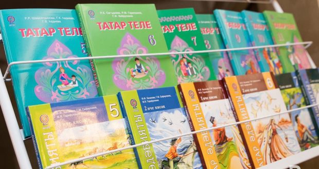 The Officers’ Club at the Plenipotentiary of Tatarstan sent children’s books to boarding schools of the republic