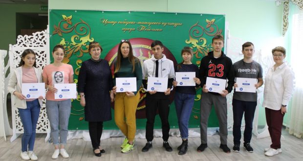В Тобольске завершились курсы татарского языка