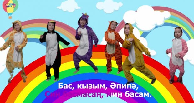 В казанском парке «Кырлай» состоится концерт группы «СалаваTik»