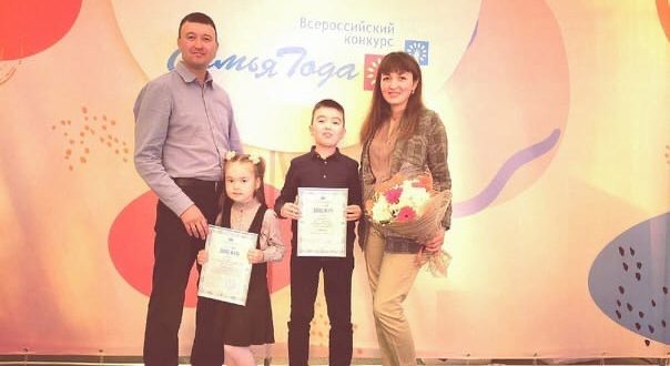 Семья Башировых из Тюменской области победила в номинации “Сельская семья”