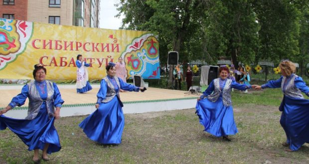 В Новосибирске прошел фестиваль дружбы народов Сибирского Федерального округа «Сибирский Сабантуй»