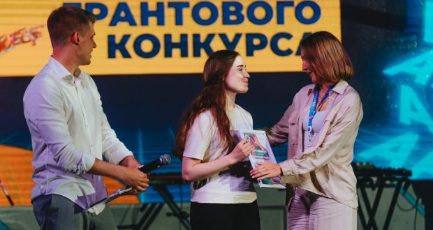 Идалия Зиганшина из Республики Татарстан стала победительницей грантового конкурса на «Тавриде»