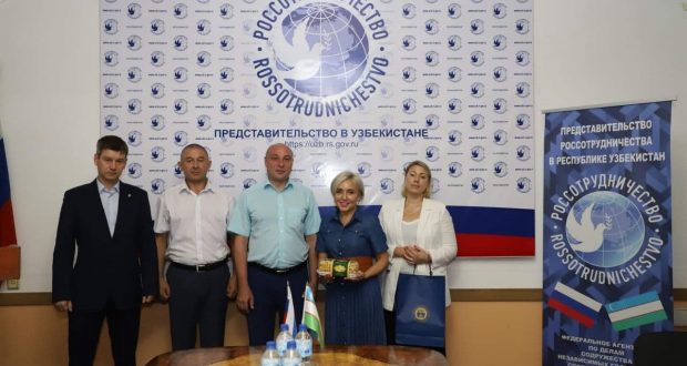 Delegation of Naberezhnye Chelny State Pedagogical University visited Uzbekistan