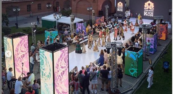 В Казани завершился I Этно-Fashion фестиваль «Стиль жизни – Культурный код»