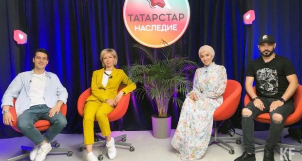 В Татарстане стартовал новый сезон онлайн-шоу «Татарстар»