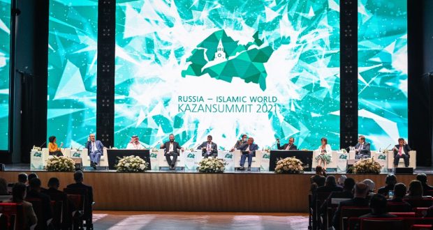 Руководство Всемирного конгресса татар приняло участие в саммите «Россия — Исламский мир: KazanSummit 2021»