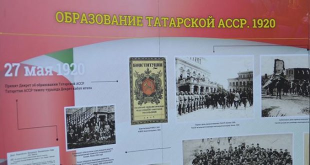 В Бавлы приехала передвижная выставка Национального музея РТ о столетии ТАССР