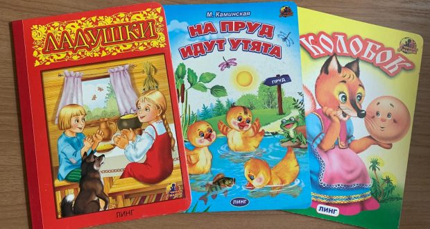 Клуб офицеров при Полпредстве Татарстана отправил в дома-интернаты республики детские книги