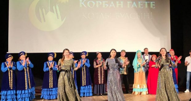 Тубыл шәһәрендә мәдәният йортында Корбан гаетенә багышланган концерт үтте