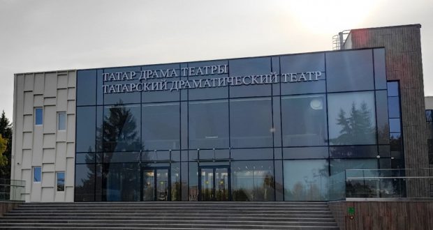 Tatar theater   of N. Chelny  will show five new performances by the end of the year