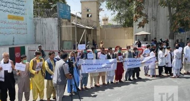 In Kabul, the Tatars of Afghanistan organized a rally in support of doctors