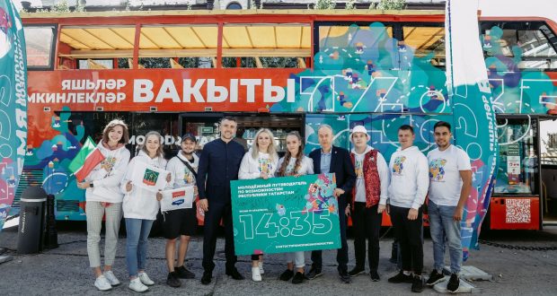 Время возможностей: в Казани подвели промежуточные итоги автобусного тура