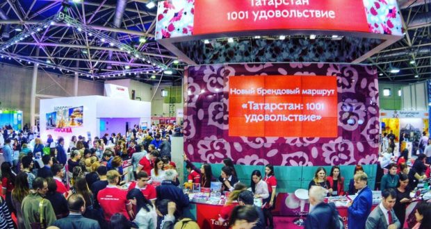 “Visit Tatarstan” will be presented at the Moscow tourism exhibition