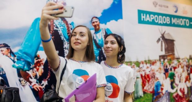 В Татарстане пройдёт акция «Большой этнографический диктант-2021»