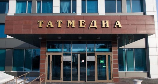 «Татмедиа» татар диаспораларын туган телдәге басма продукция белән тәэмин итәчәк