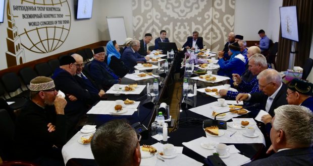 Во Всемирном конгрессе татар состоялось заседание “Совета Старейшин”