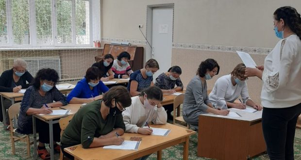 American Tatars took part in the action “Tatarcha dictation”