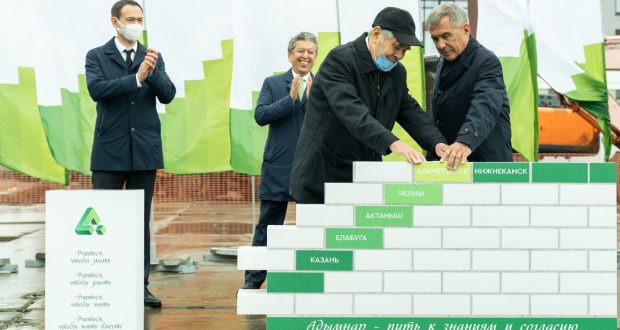 Construction of the Adymnar school has been launched in Almetyevsk