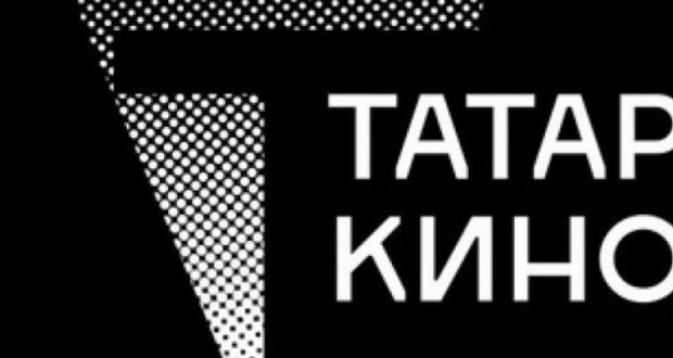 Days of Tatar cinema will be held in the Samara region on September 23-26