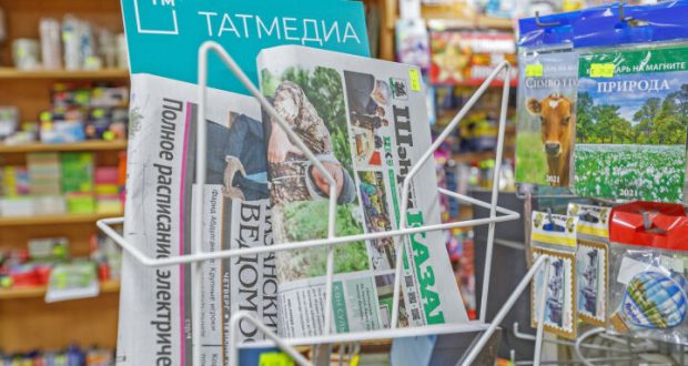 «Читатель голосует рублем»: «Татмедиа» с начала года нарастило продажи журналов на 92%