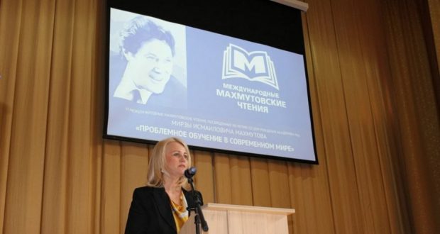 Татарстанских педагогов приглашают принять участие в «Махмутовских чтениях»