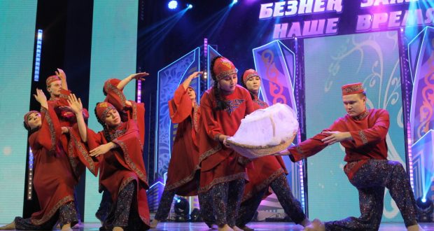 В Казани прошел зональный тур фестиваля “Наше время” (“Безнең заман”)