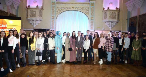Автономия татар Москвы запустила цикл встреч для молодёжи «Секреты успеха»