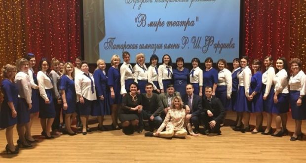 Зәй татар гимназиясе 30 еллык юбилеен билгеләп үтте