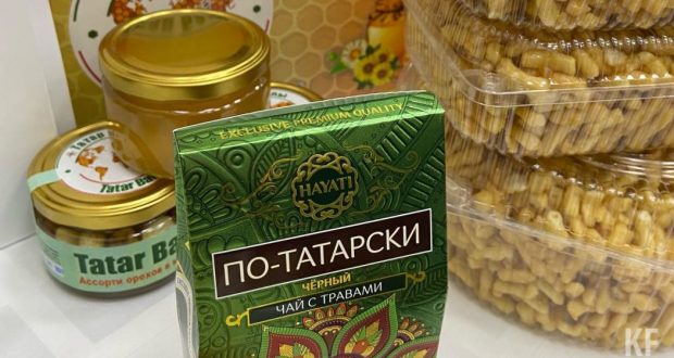 Татарский чай, чак-чак и мёд борются за победу в конкурсе «Вкусы России»
