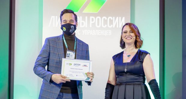 Победителями трека «Культура» конкурса «Лидеры России» стали 14 управленцев