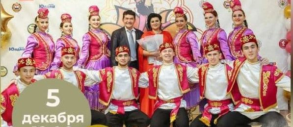 Tatar dance master class will be held in Moscow