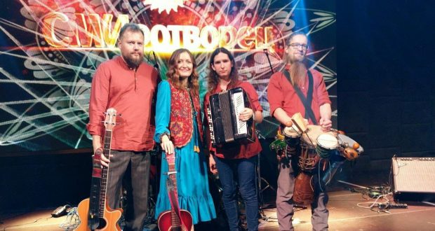 12 декабря этно-фолк группа «AkbuzAt» даст концерт в Татарском культурном центре Москвы