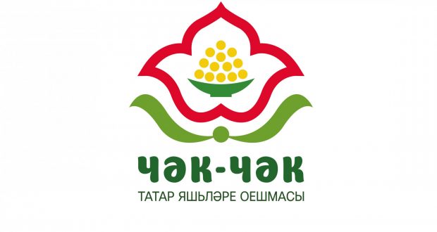 В Усть-Туркской школе общественная организация “Чак-чак” представила свой проект