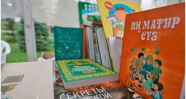 Tatarstan will hold the Days of Tatar Education in the Tyumen and Orenburg regions