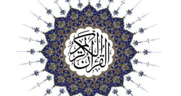 Ассоциация предпринимателей-мусульман России напечатает 1100 Коранов к 1100-летию принятия Ислама