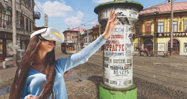 Interactive VR excursions around Kazan in 1910 start at the National Museum