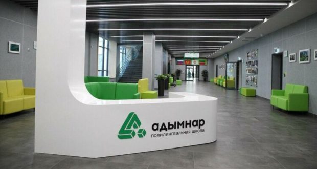 Полилингвальные школы «Адымнар» в Альметьевске и Нижнекамске достроят к августу 2022 года